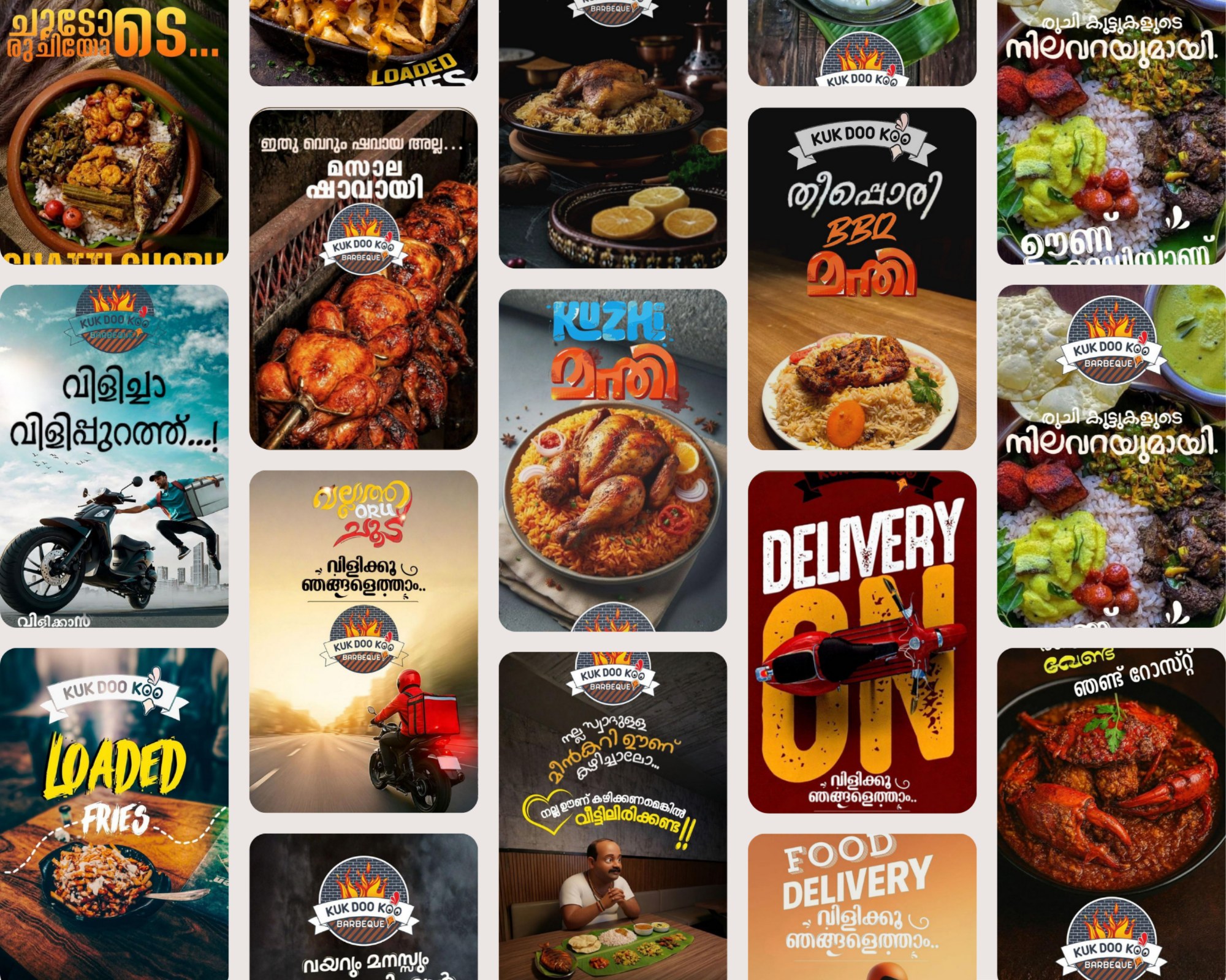 KUK DOO BBQ social media campaign creative